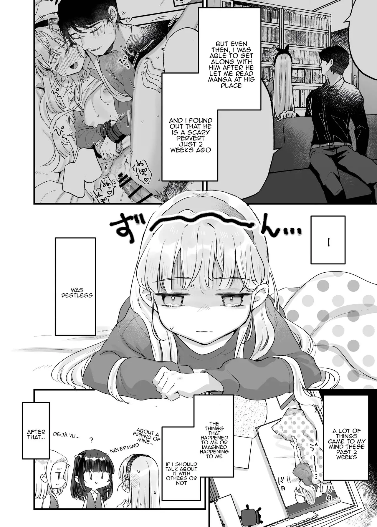 Sonna Ainara Iranai 2 ~Arisu Nanka Janai no ni Tonari no Onii-san ga Arisu tte Yondekite Nanka Kowai~ - Page 4
