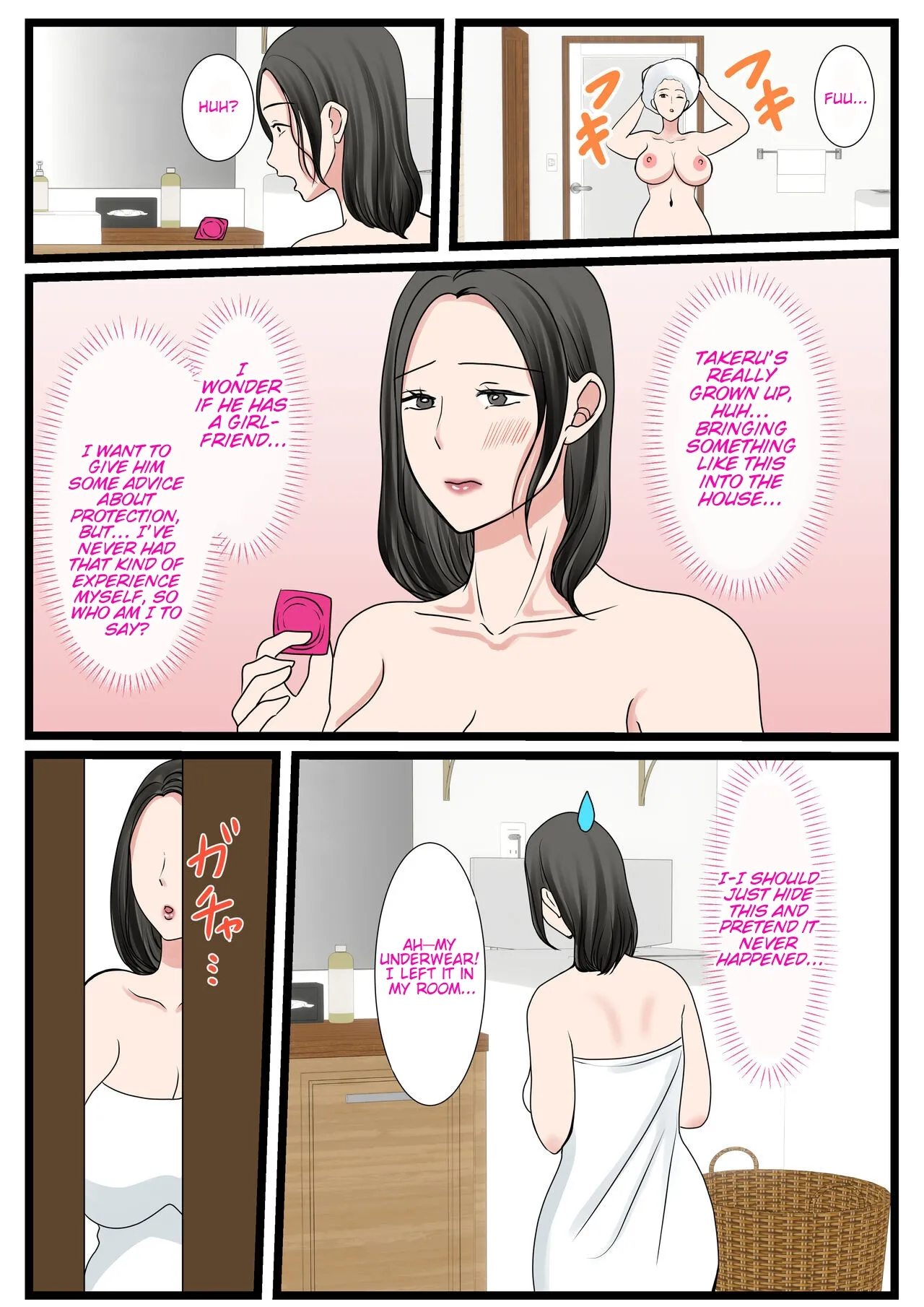 Shojo no Haha wa Musuko ni Dakarete Ko o Haramu | The story of how a virgin mother conceived a child with her son. page 10 original parody - sole female sole male hentai manga - read online free
