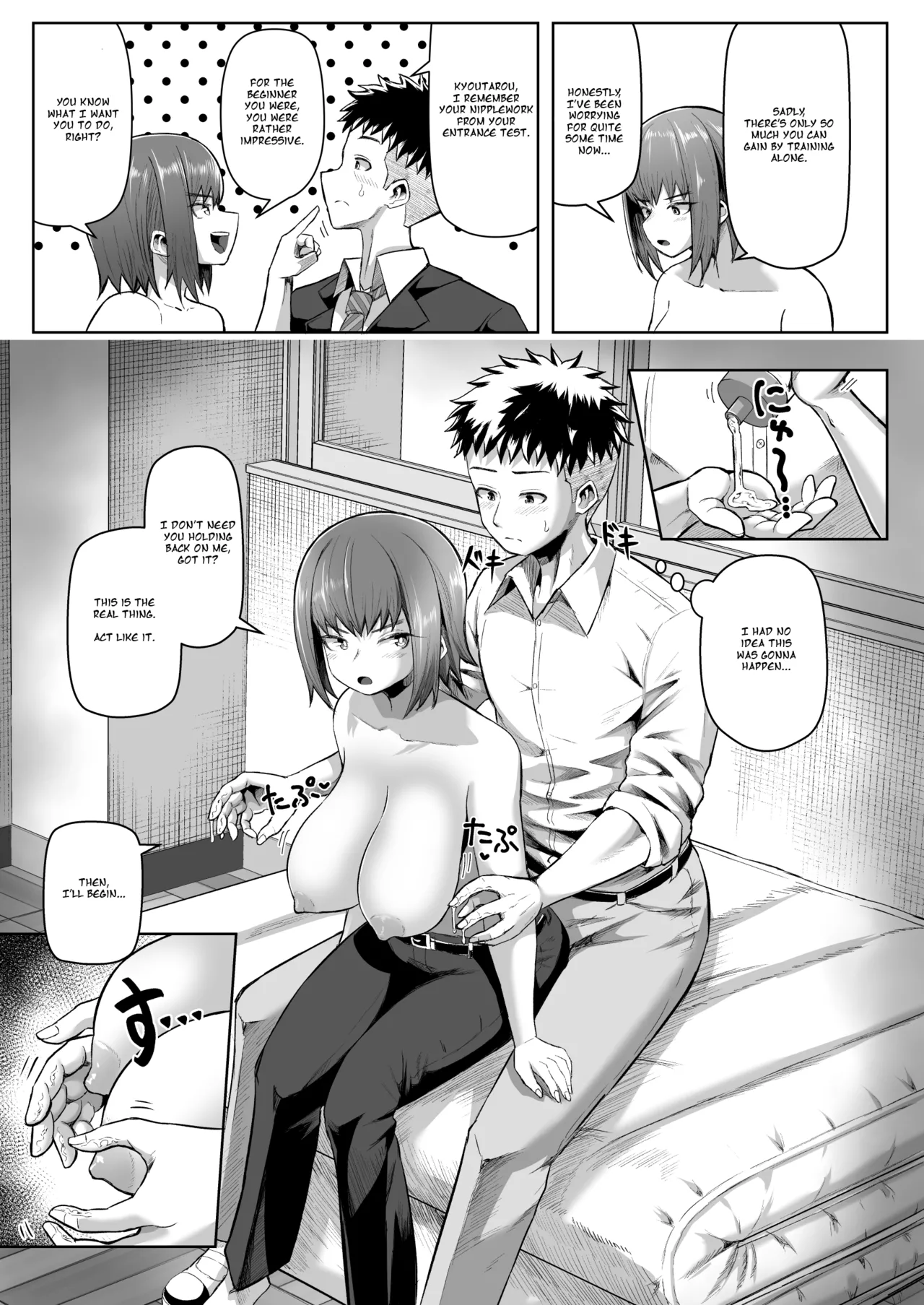 Hot-Blooded Paizuri Club!! Bonus page 22 original parody - paizuri big breasts hentai manga - read online free