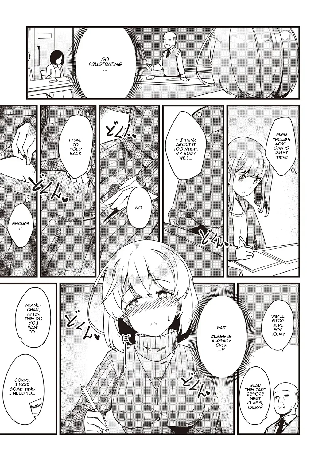 Himitsu no Veil / Veil of Secret page 13 - unusual pupils glasses hentai manga - read online free