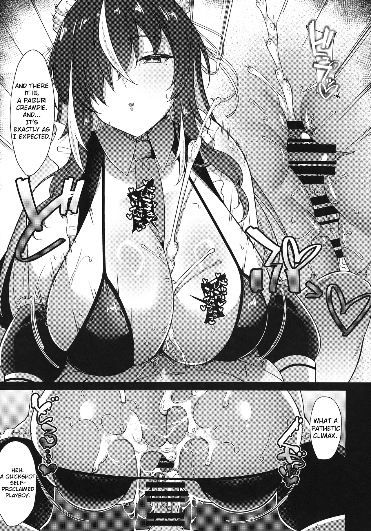 Honjitsu mo Itsumodoori Hasamasete Itadakimasu ga? page 10 original parody - sole female sole male hentai manga - read online free