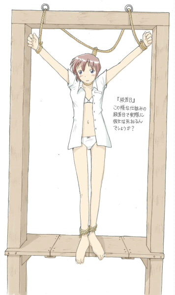 Torture School Festival & Museum & many more - Sachisuke Masumura page 108 original parody - guro torture hentai manga - read online free