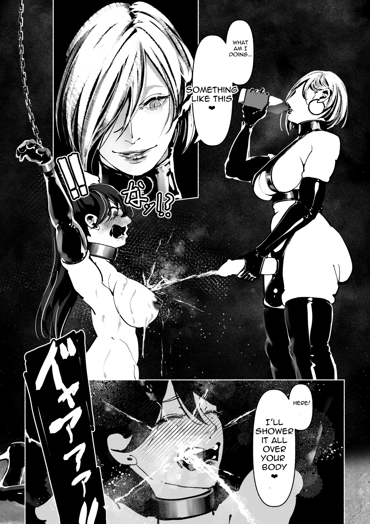 Demonic Training page 141 original parody - full censorship gloves hentai manga - read online free