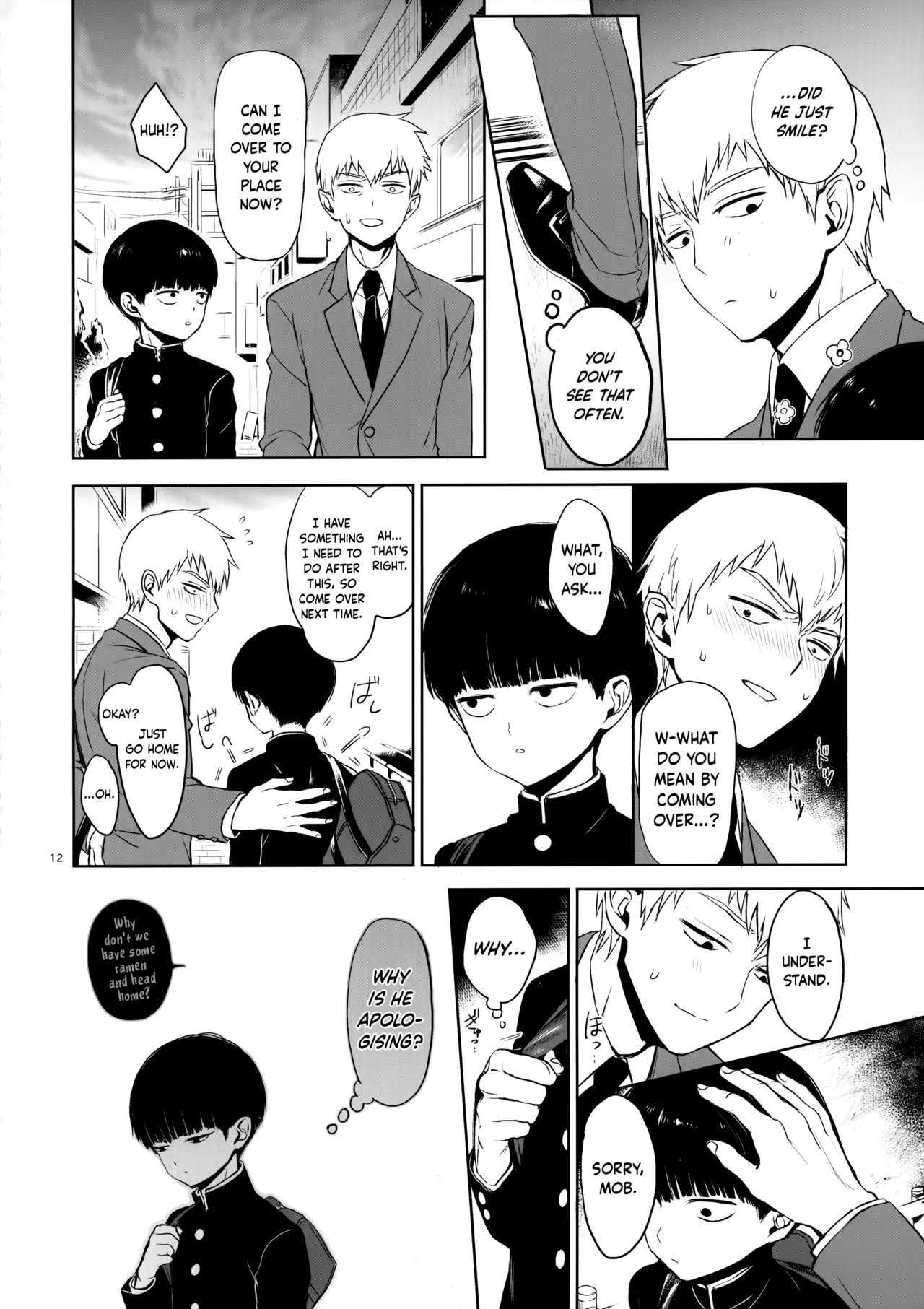 Saitei na Otona Chuu - Page 11