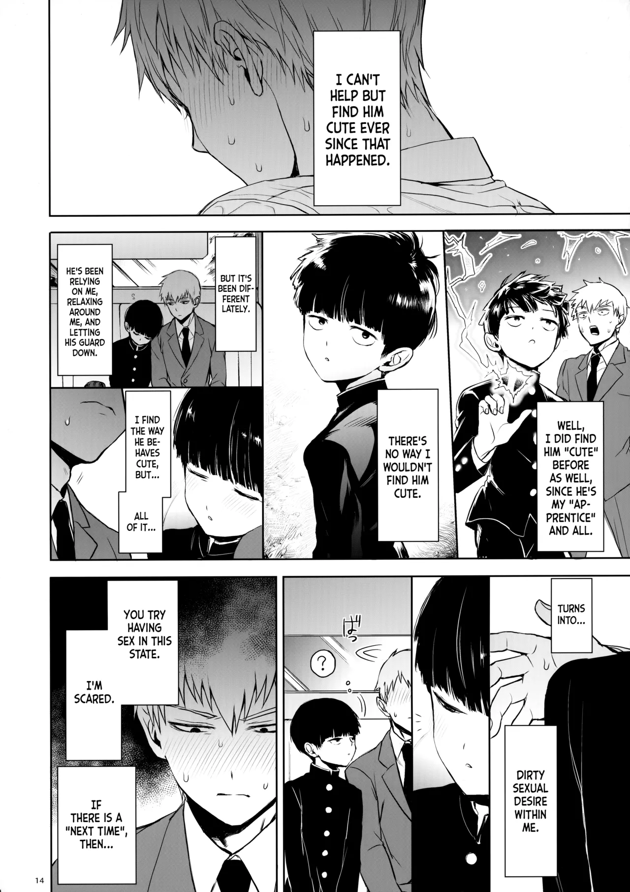 Saitei na Otona Chuu | The Worst Kind of Adult, Chapter 2 page 13 featuring ritsu kageyama mob psycho 100 parody - anal brother hentai manga - read online free
