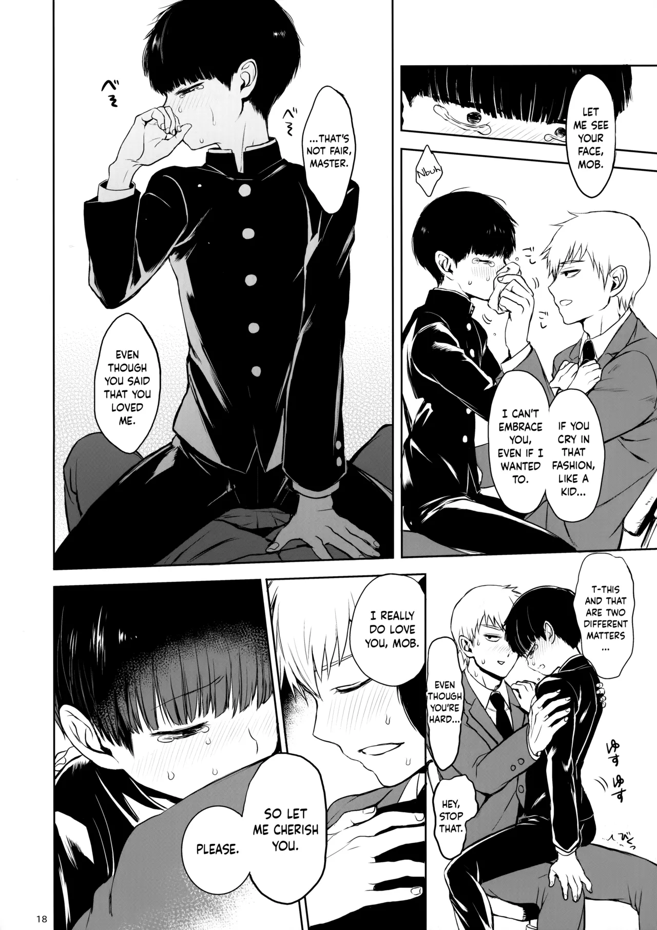 Saitei na Otona Chuu | The Worst Kind of Adult, Chapter 2 page 17 featuring ritsu kageyama mob psycho 100 parody - anal brother hentai manga - read online free