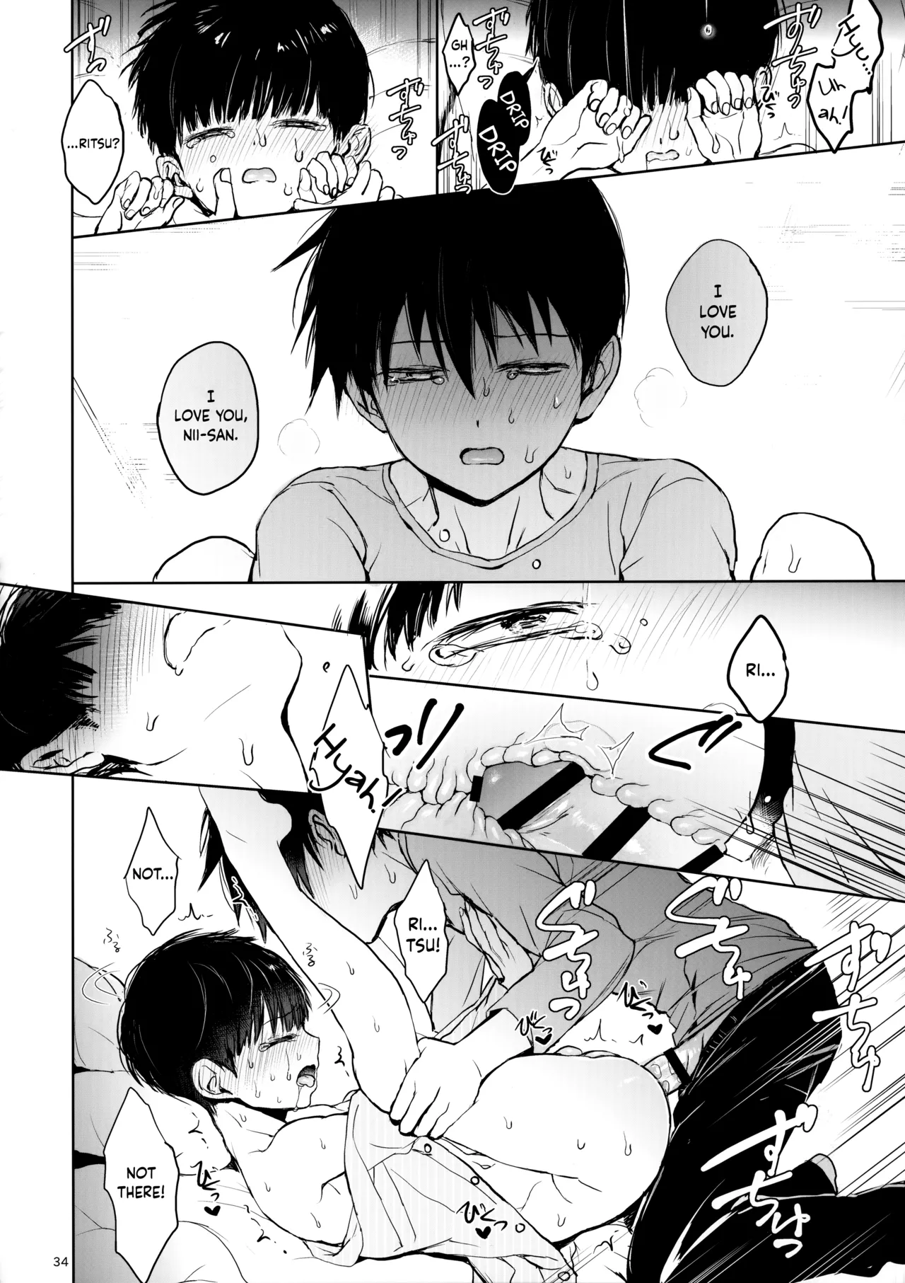 Saitei na Otona Chuu | The Worst Kind of Adult, Chapter 2 page 33 featuring ritsu kageyama mob psycho 100 parody - anal brother hentai manga - read online free