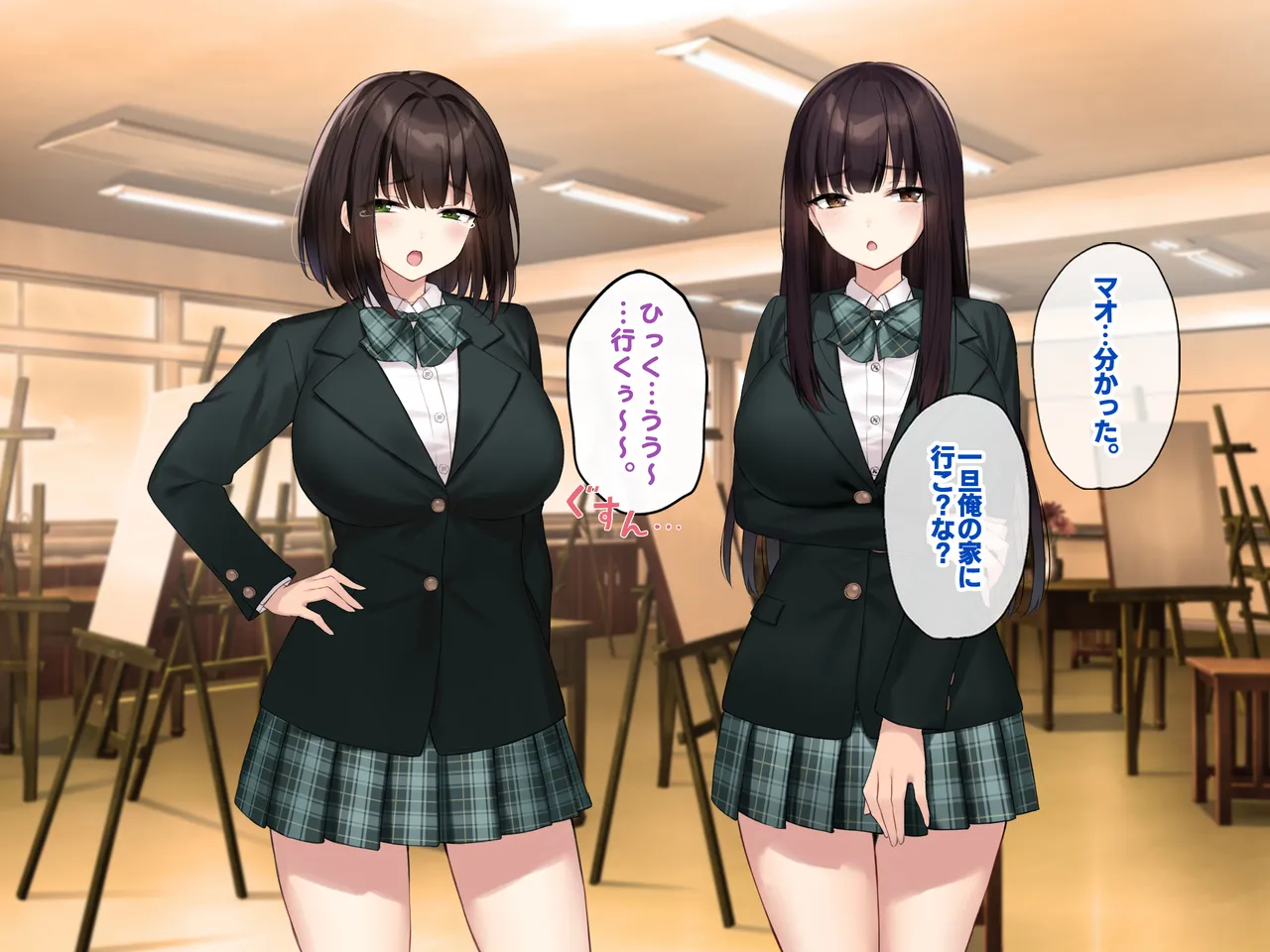 Kyonyuu na Senpai? Kyonyuu na Osananajimi? Futari to Harem H…suru? page 149 original parody - kissing big breasts hentai manga - read online free