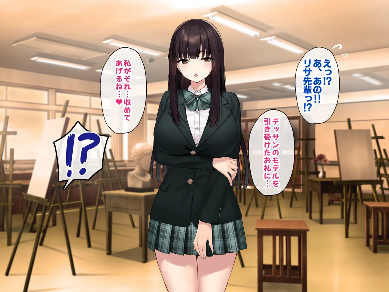 Kyonyuu na Senpai? Kyonyuu na Osananajimi? Futari to Harem H…suru? page 19 original parody - sole male paizuri hentai manga - read online free