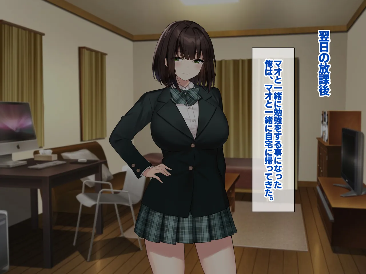 Kyonyuu na Senpai? Kyonyuu na Osananajimi? Futari to Harem H…suru? page 50 original parody - sole male paizuri hentai manga - read online free