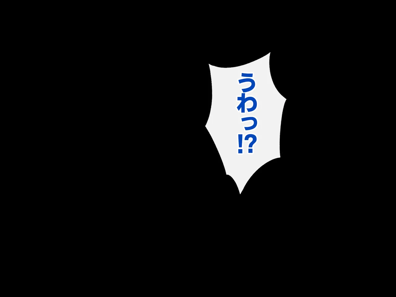 Kyonyuu na Senpai? Kyonyuu na Osananajimi? Futari to Harem H…suru? page 53 original parody - sole male paizuri hentai manga - read online free