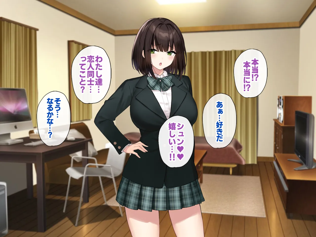 Kyonyuu na Senpai? Kyonyuu na Osananajimi? Futari to Harem H…suru? page 61 original parody - kissing big breasts hentai manga - read online free