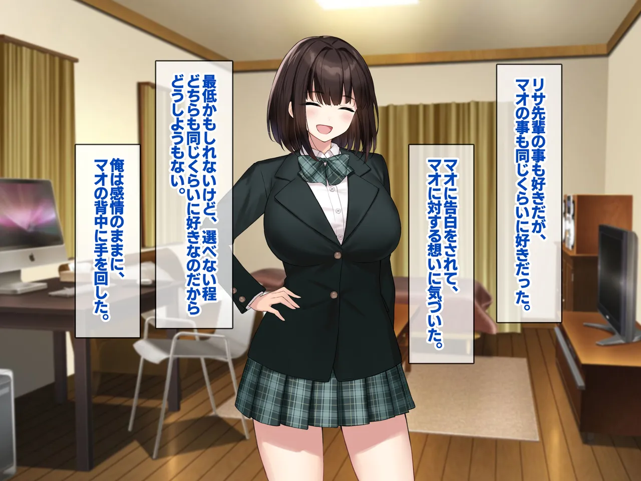 Kyonyuu na Senpai? Kyonyuu na Osananajimi? Futari to Harem H…suru? page 63 original parody - kissing big breasts hentai manga - read online free