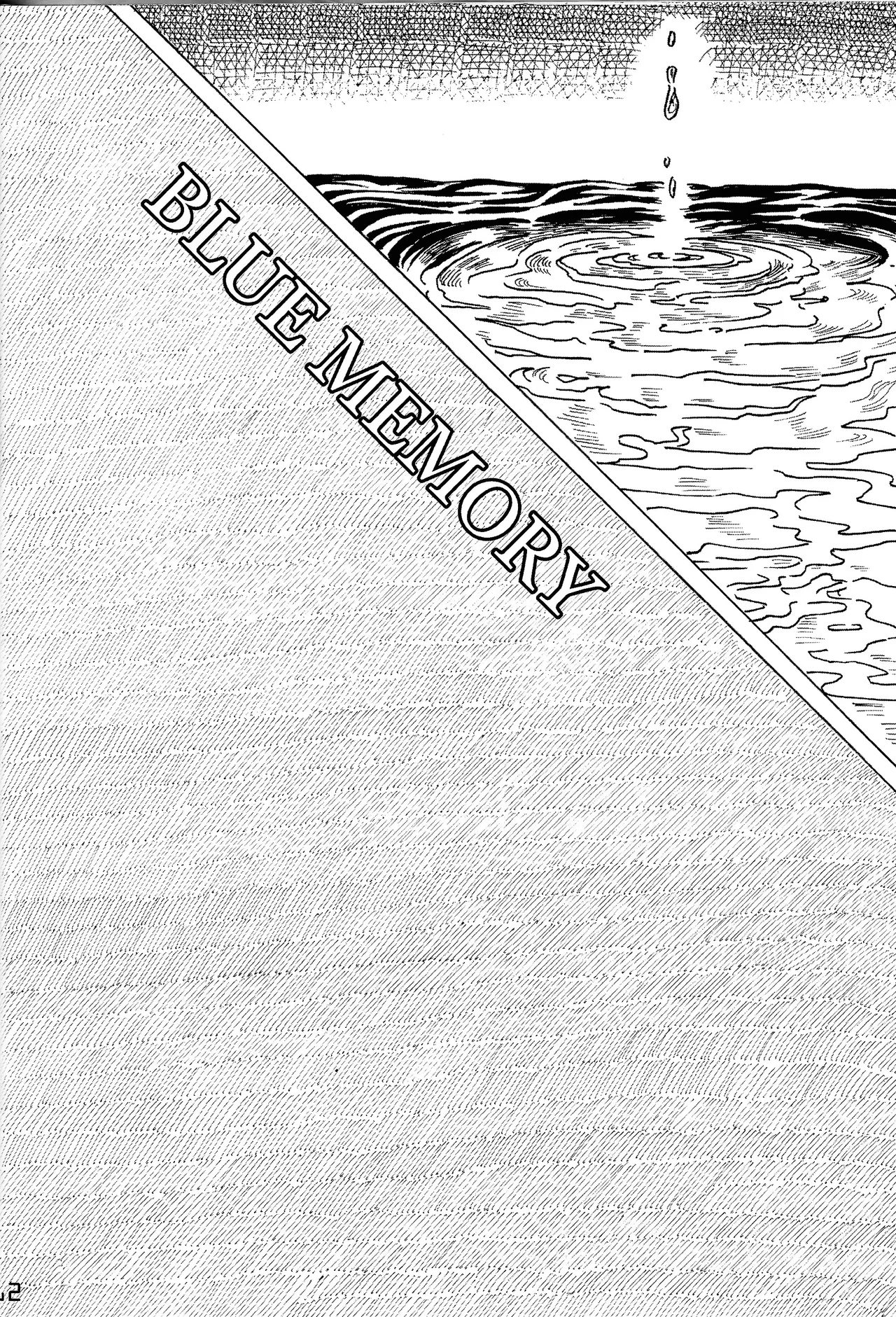 Aka to ao no senritsu page 11 featuring dynamo mega man x parody - lab coat robot hentai manga - read online free