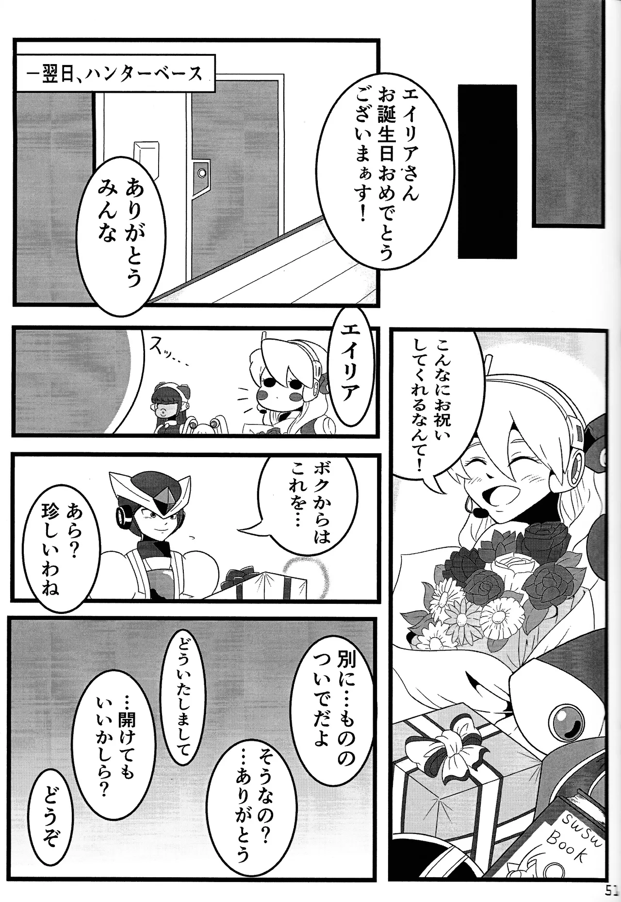 Aka to ao no senritsu page 50 featuring dynamo mega man x parody - lab coat robot hentai manga - read online free