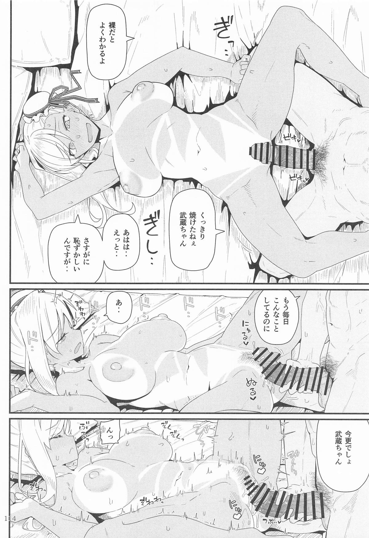 GIRLFriend's 総集編Ⅲ FGO＋ page 113 featuring mysterious heroine x the idolmaster parody - nakadashi bikini hentai manga - read online free