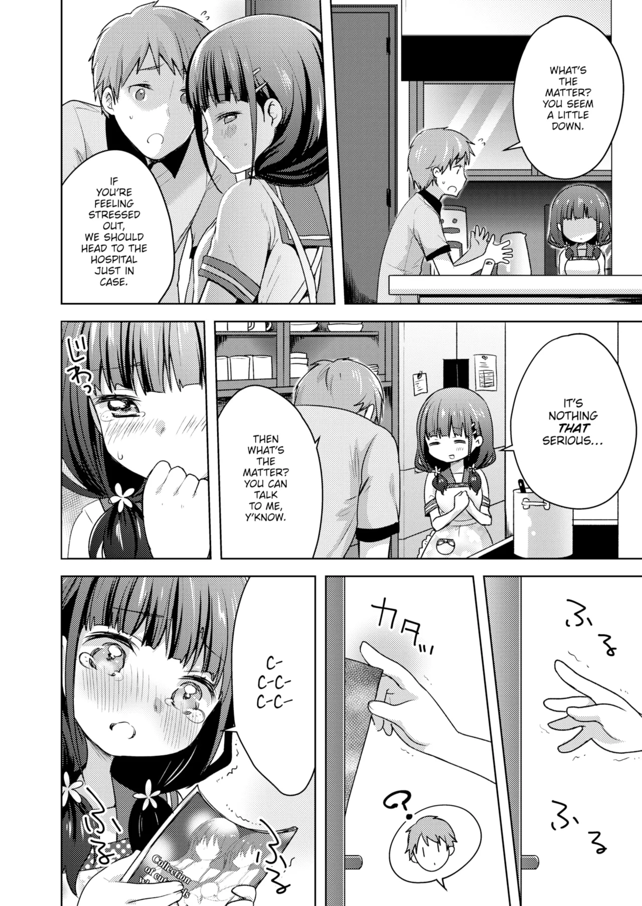 Peach Fizz - Page 2