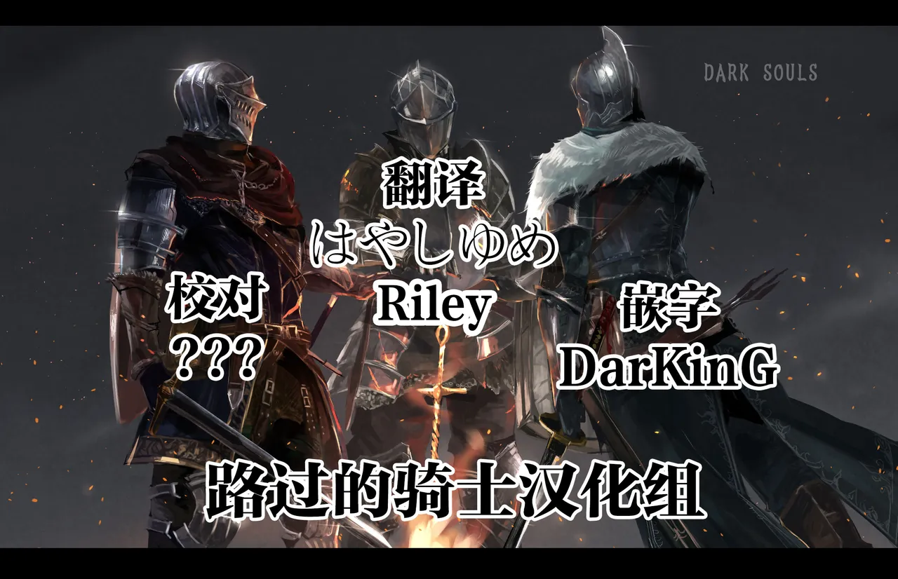 Futanari no Elf page 187 original parody - futanari elf hentai manga - read online free