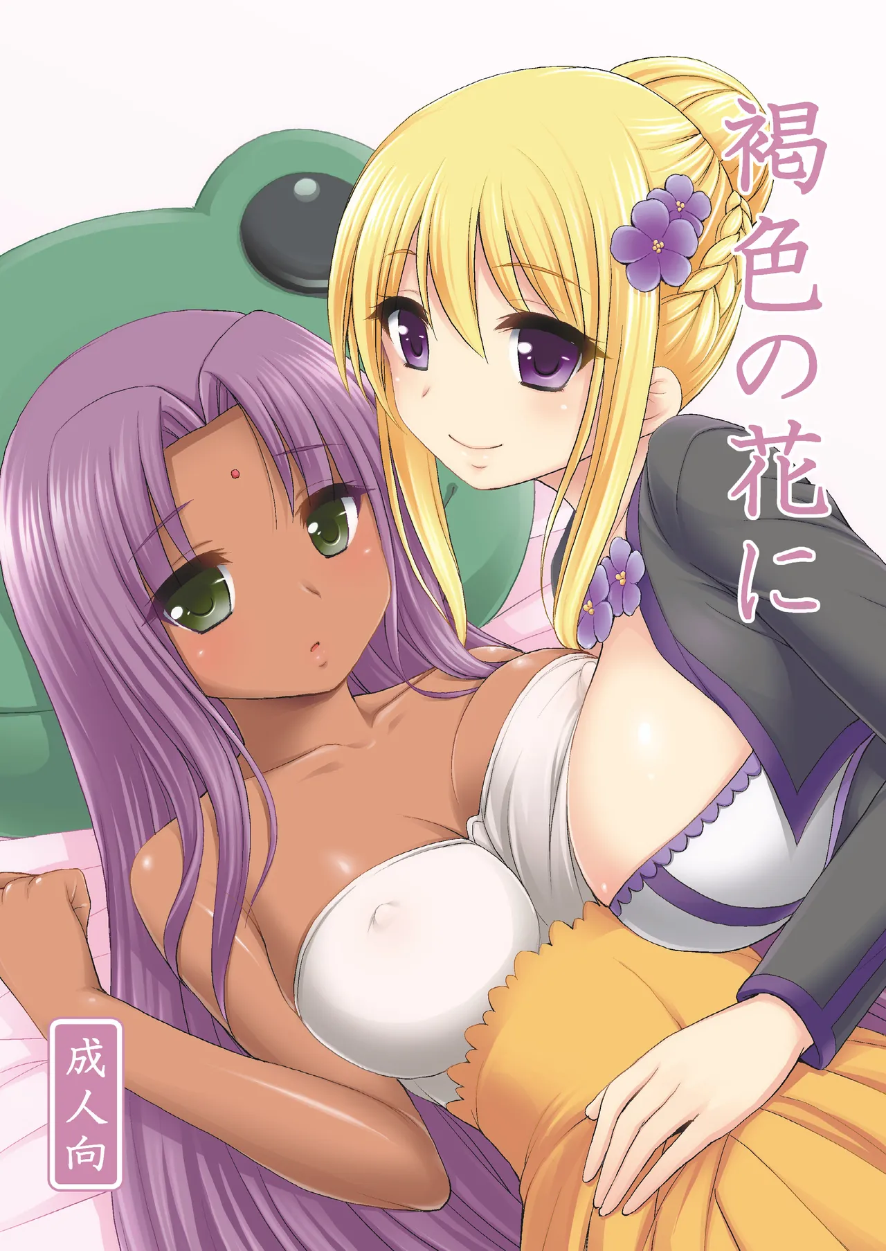 Preview page 1