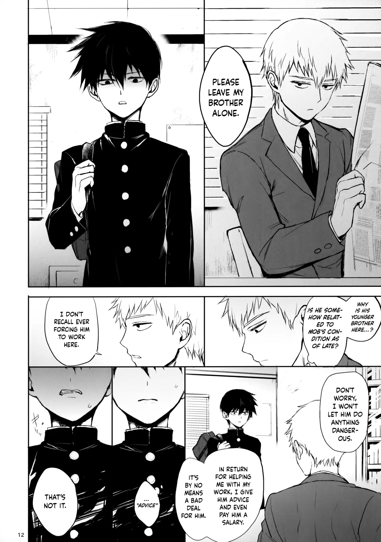 Saitei na Otona Ge | The Worst Kind of Adult, Chapter 3 page 11 featuring shigeo kageyama mob psycho 100 parody - multi-work series anal hentai manga - read online free