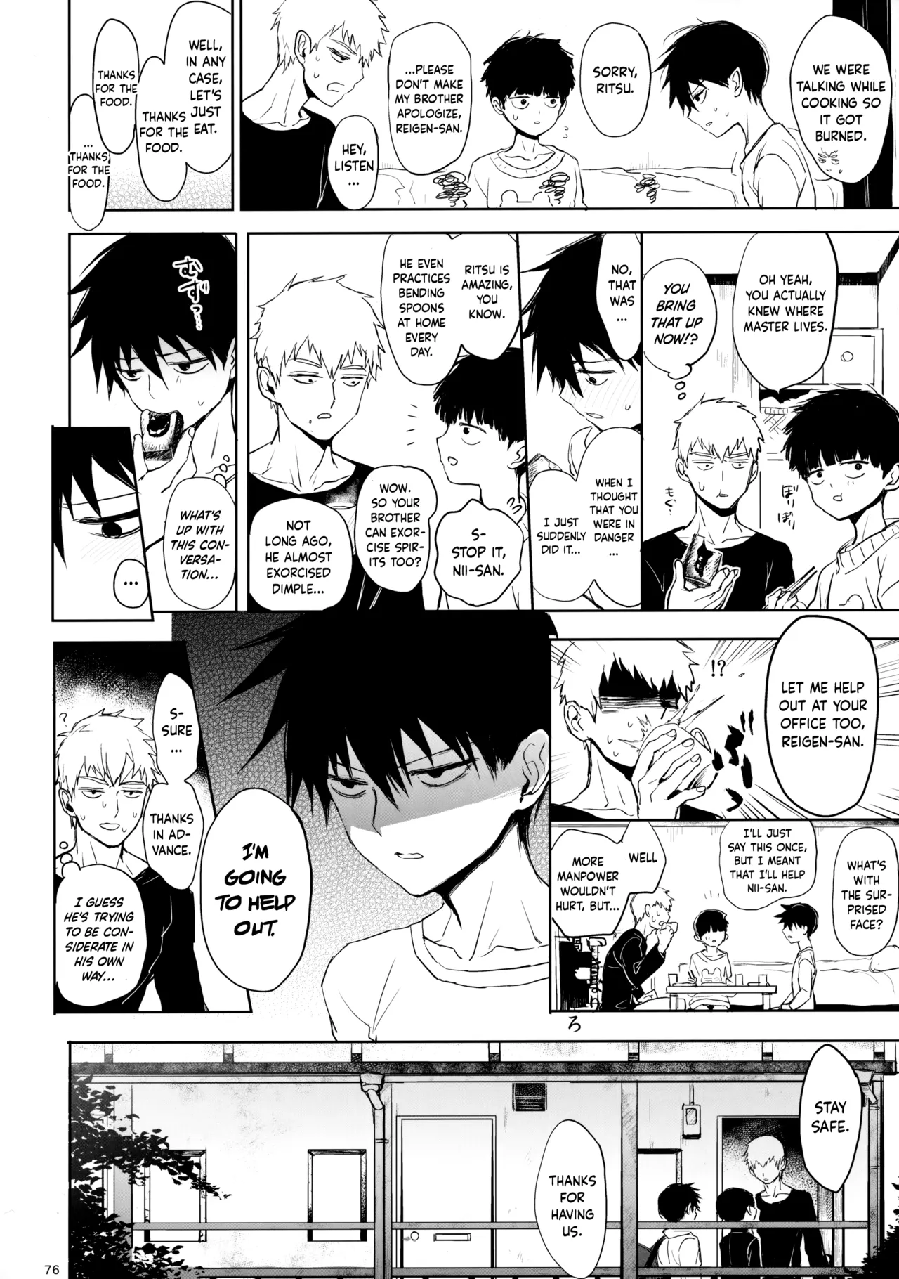 Saitei na Otona Ge | The Worst Kind of Adult, Chapter 3 page 75 featuring ritsu kageyama mob psycho 100 parody - anal brother hentai manga - read online free