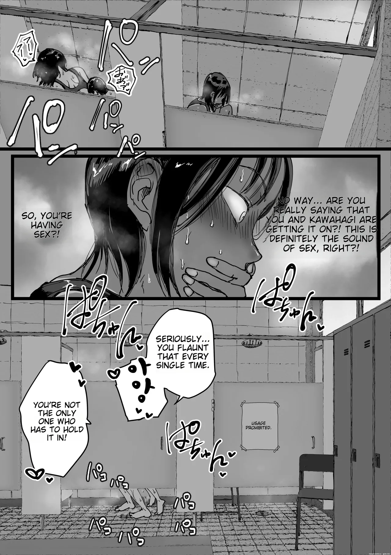 [Amagyappa (Amane-san)] Inran Onna Kyoushi no Su Pool no Shower wa Yaribeya desu | Amane-san - The Lascivious Female Teacher's Nest: The Pool Shower is a Sex Room [English] [MTL] page 15 original parody - big breasts swimsuit hentai manga - read online free