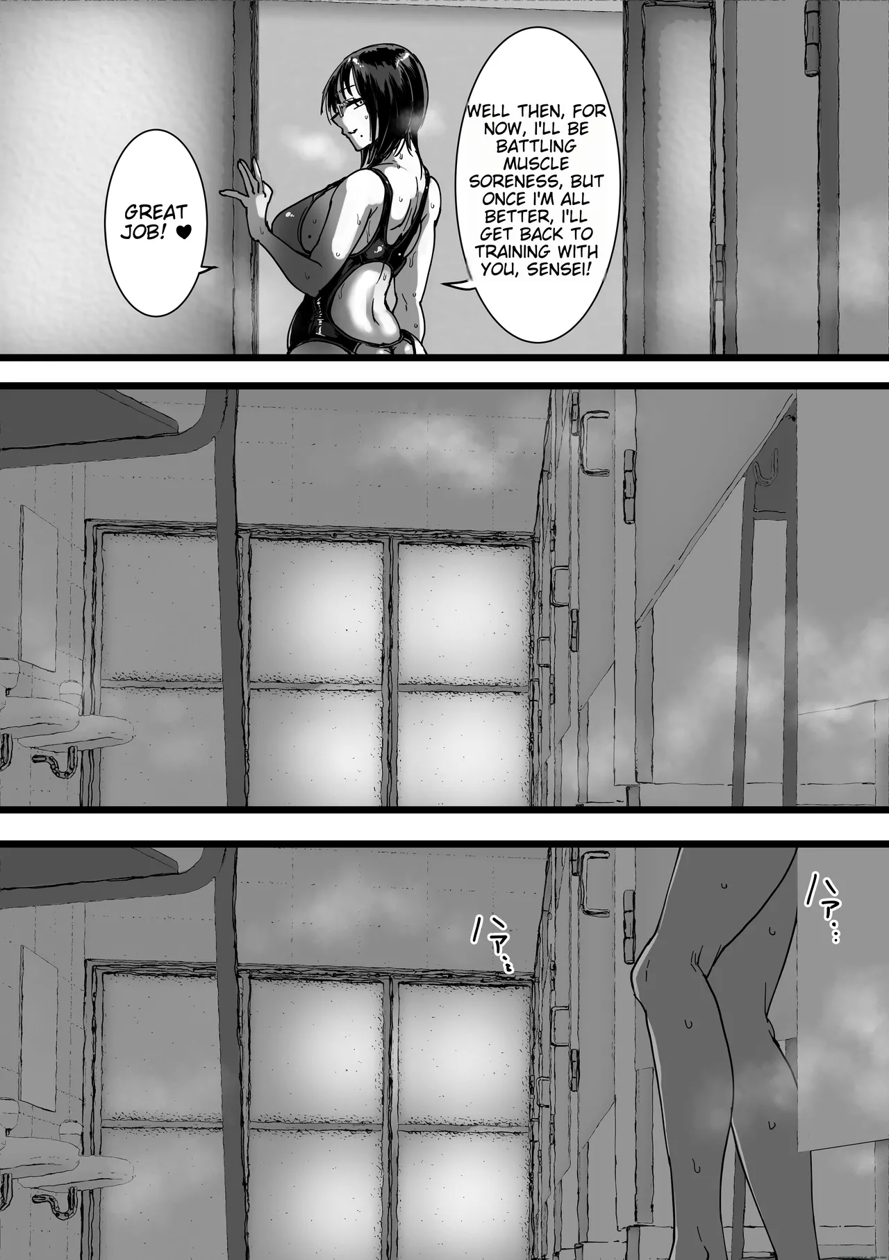 [Amagyappa (Amane-san)] Inran Onna Kyoushi no Su Pool no Shower wa Yaribeya desu | Amane-san - The Lascivious Female Teacher's Nest: The Pool Shower is a Sex Room [English] [MTL] page 26 original parody - big breasts swimsuit hentai manga - read online free