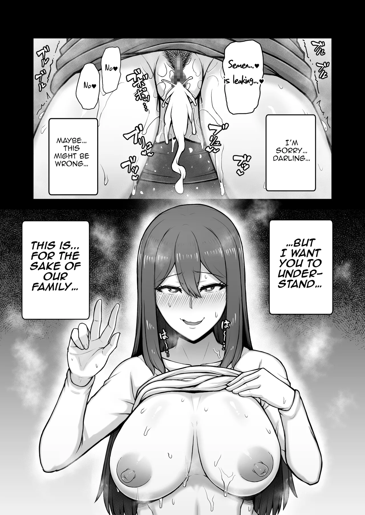 Okusan ga Kinyoku Ochisuru Dosukebe Zuma deshita | She was a lewd housewife who falls into depravity for money page 57 original parody - sole female sole male hentai manga - read online free