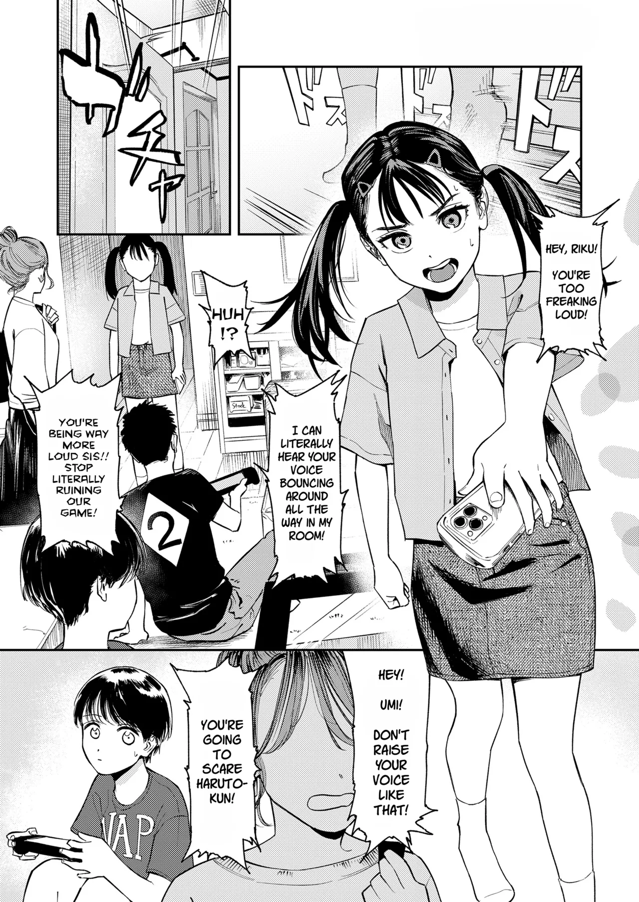 Bousou Tsuinteeru - Page 2