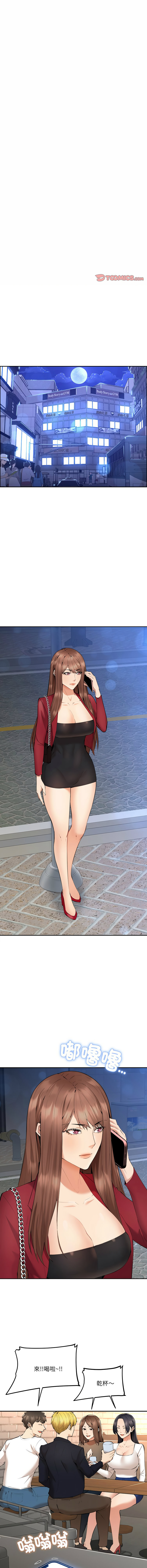 女子宿舍日记 | 女子宿舍日記  1-7 page 45 - webtoon hentai manga - read online free