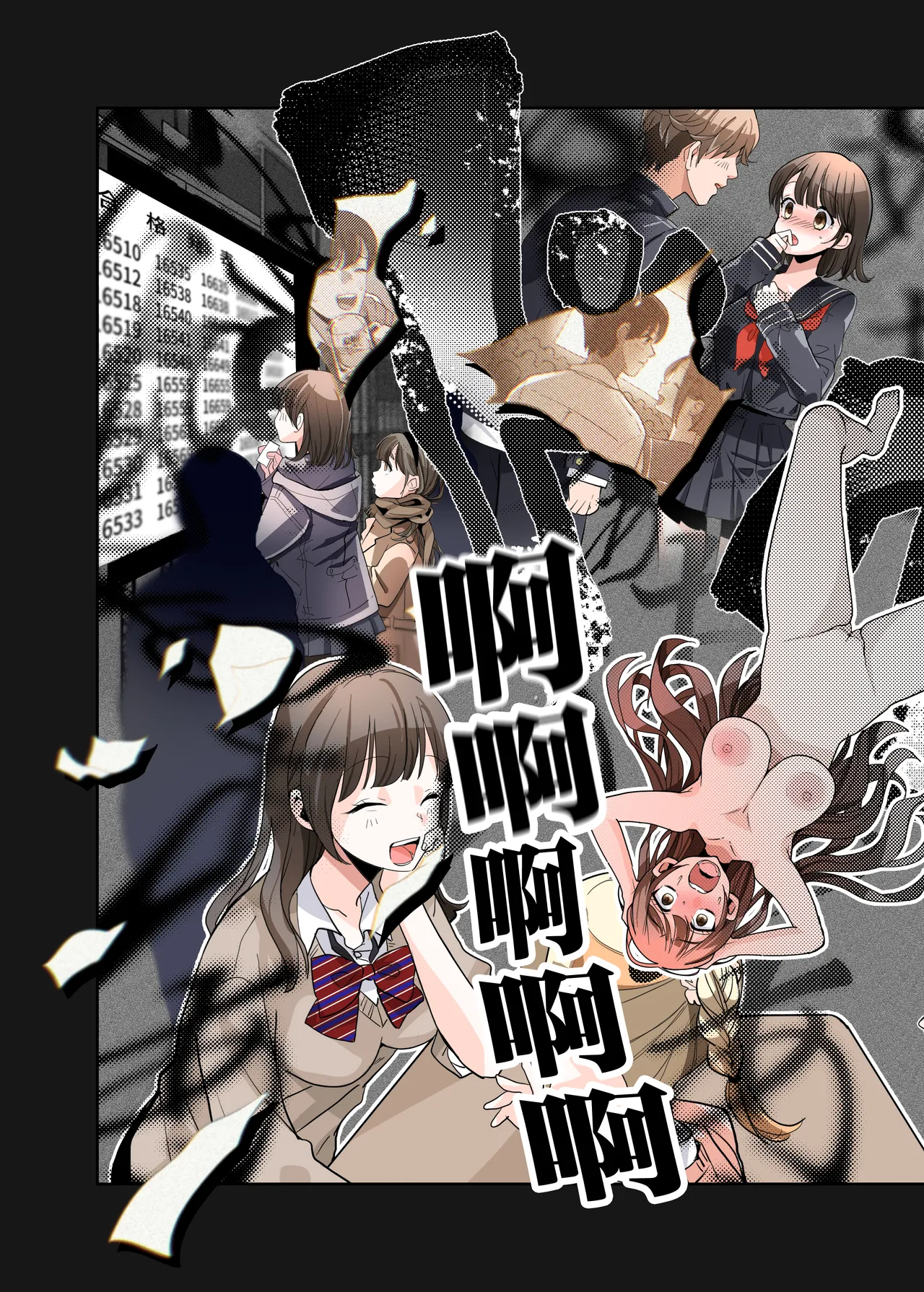 Boku ga JK ni Natte Shiawase ni Naru Hanashi page 28 original parody - full color schoolgirl uniform hentai manga - read online free