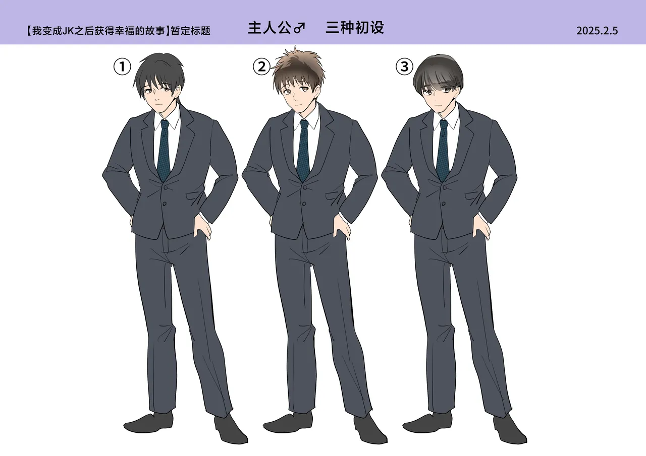 Boku ga JK ni Natte Shiawase ni Naru Hanashi page 39 original parody - full color schoolgirl uniform hentai manga - read online free