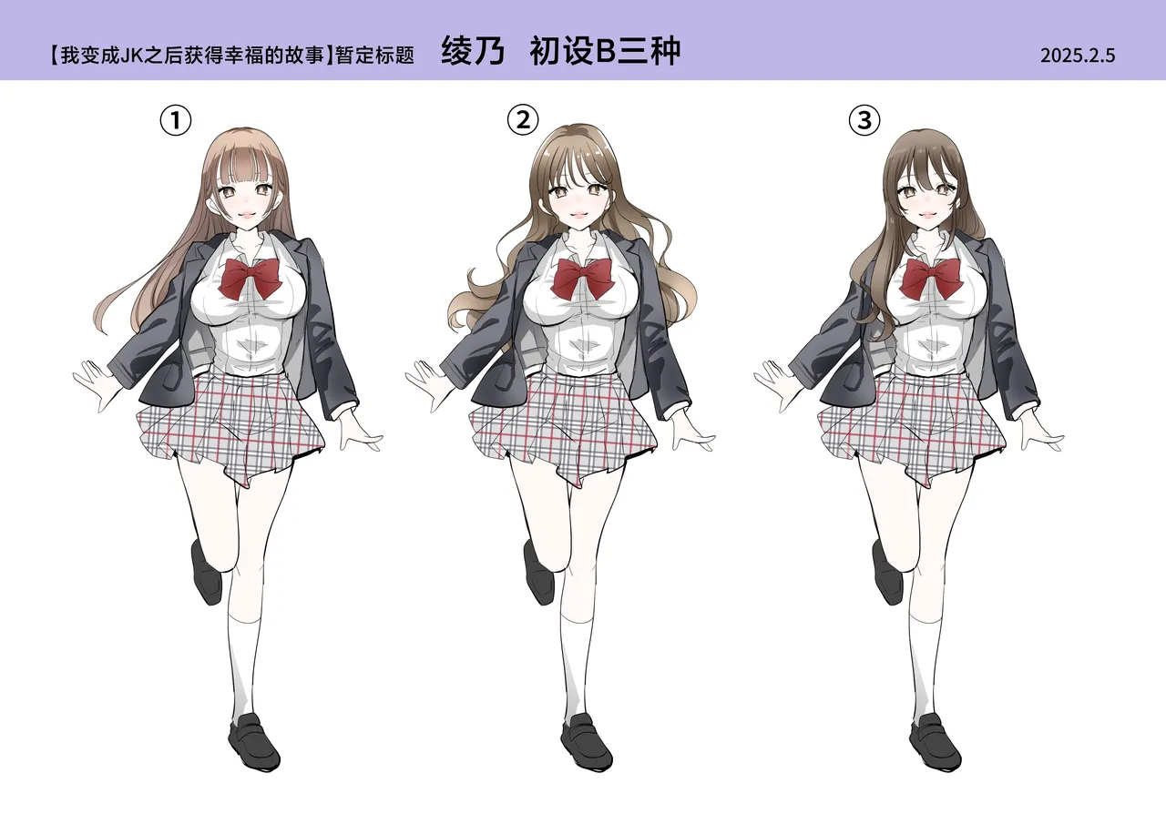 Boku ga JK ni Natte Shiawase ni Naru Hanashi page 41 original parody - full color schoolgirl uniform hentai manga - read online free