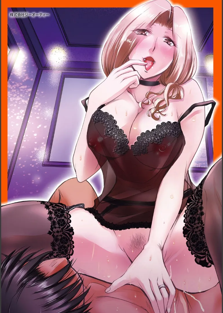 Naisho no Gohoushi Seitokai page 200 - stockings big breasts hentai manga - read online free