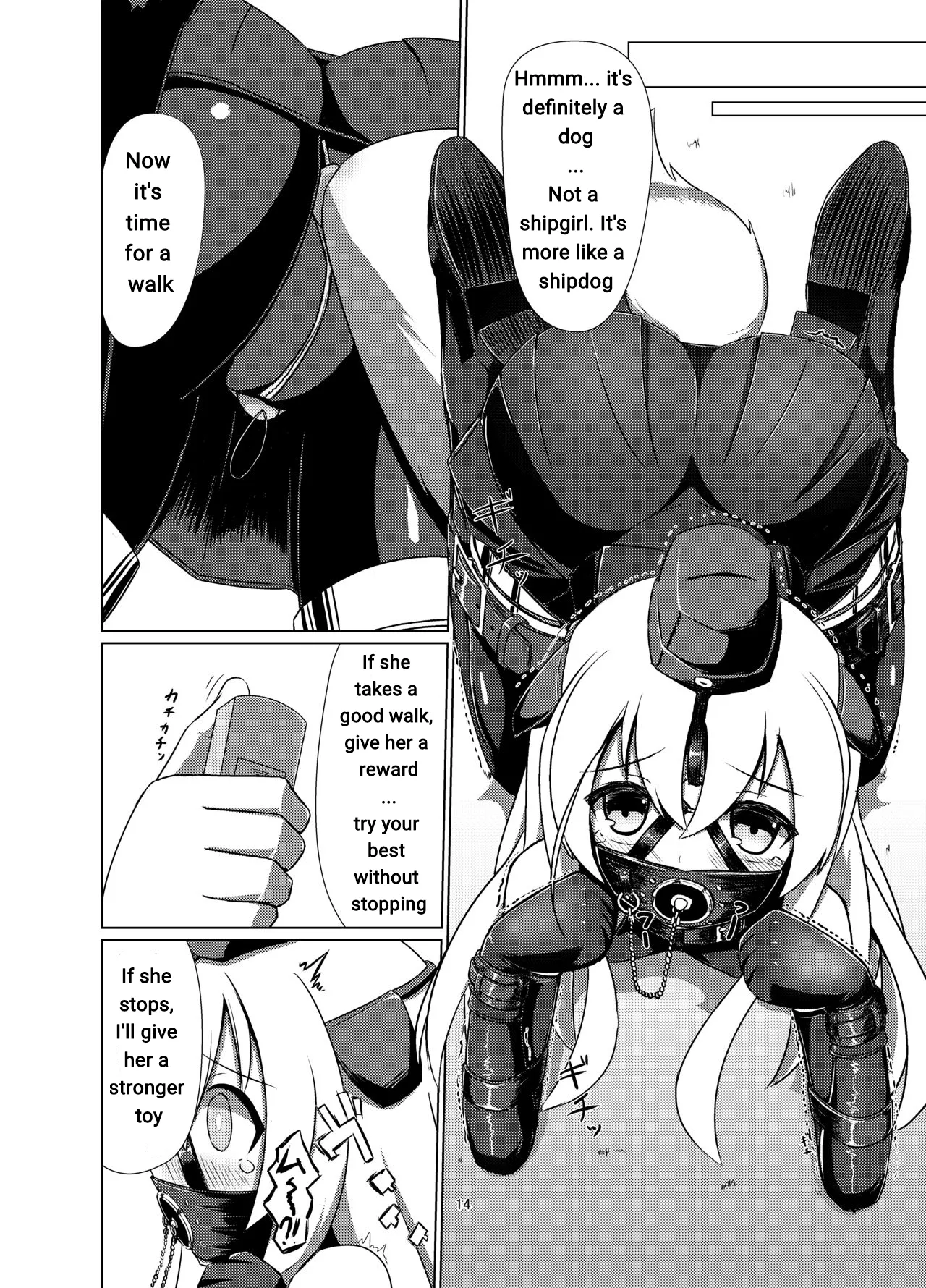 [Hakusuijuko (Hakusui Riko)] U no Admiral wa Ookami-san desu. (Kantai Collection -KanColle-) [English] [Digital] Machine Translation page 12 featuring u-511 kantai collection parody - gloves rough translation hentai manga - read online free