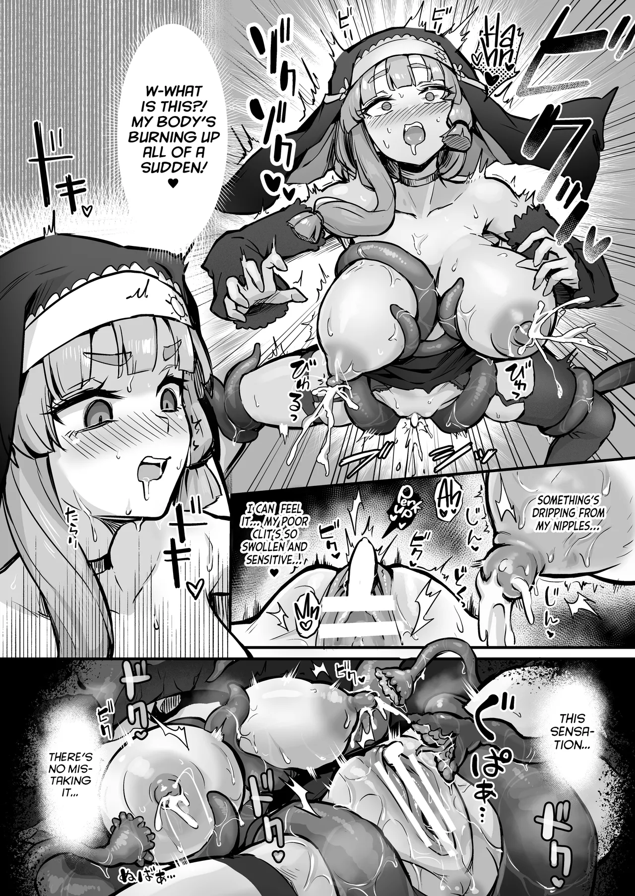 Shokushu Nanka ni Makenai! Side:A page 13 original parody - sole female nakadashi hentai manga - read online free