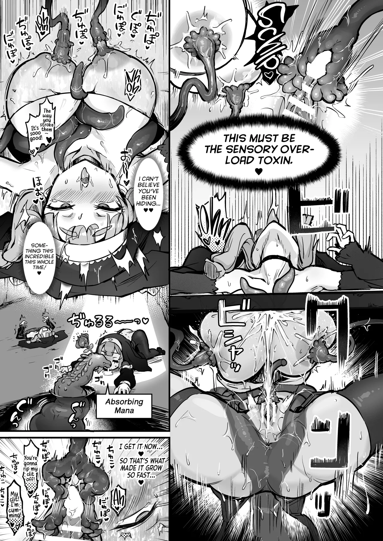 Shokushu Nanka ni Makenai! Side:A page 14 original parody - sole female nakadashi hentai manga - read online free
