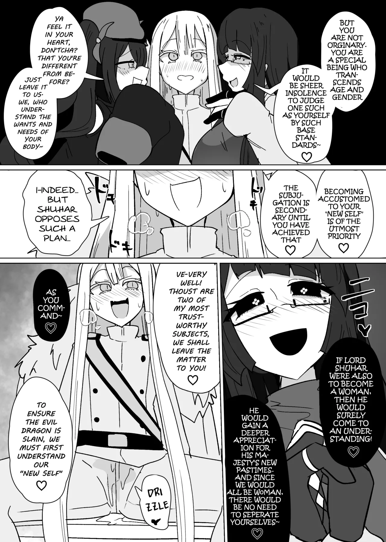 The House of Evil Class Change 8 Evil Dragon Empress page 12 original parody - yuri big breasts hentai manga - read online free