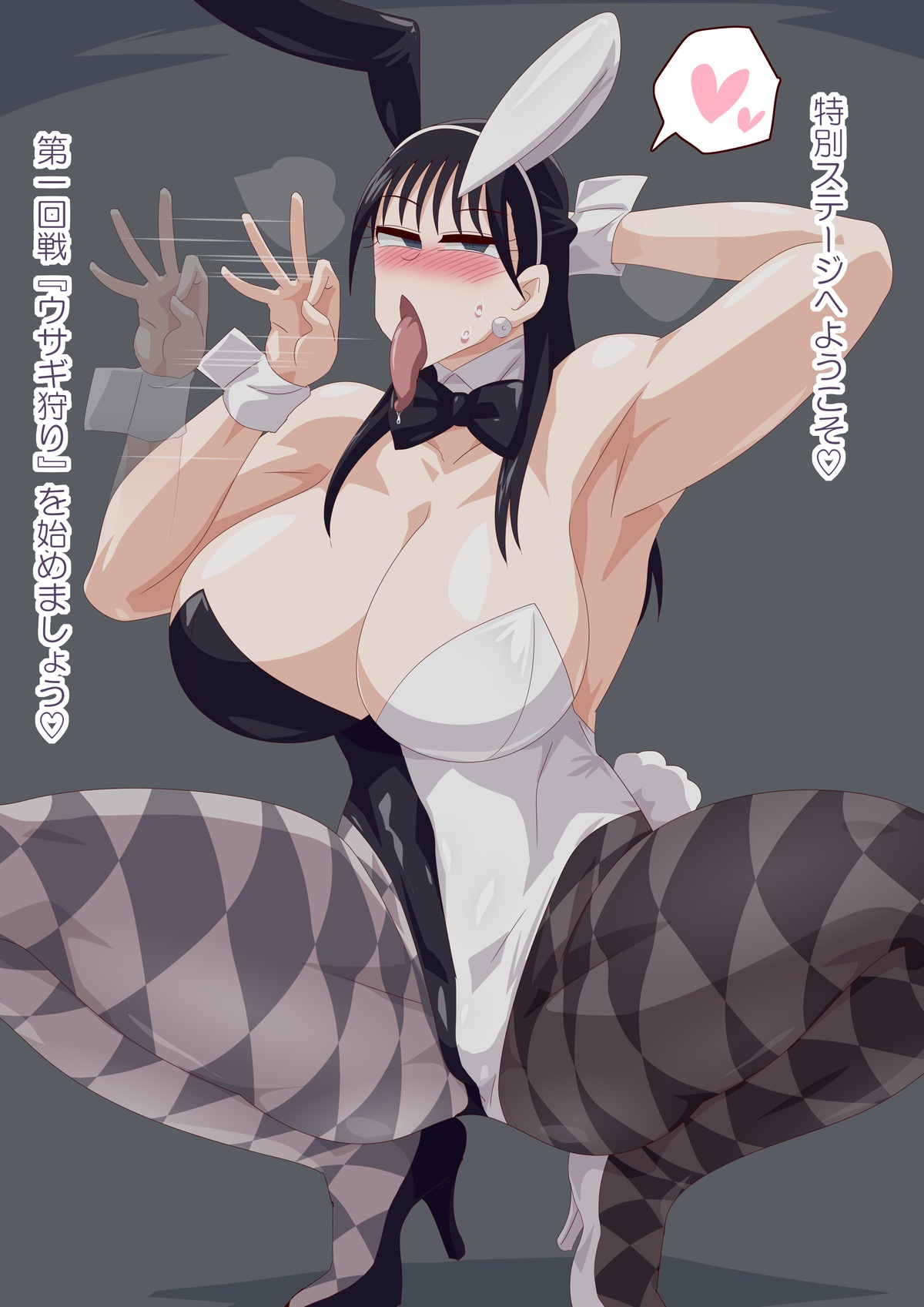 Commission Matome 37 page 11 kamen rider drive parody - big breasts ahegao hentai manga - read online free