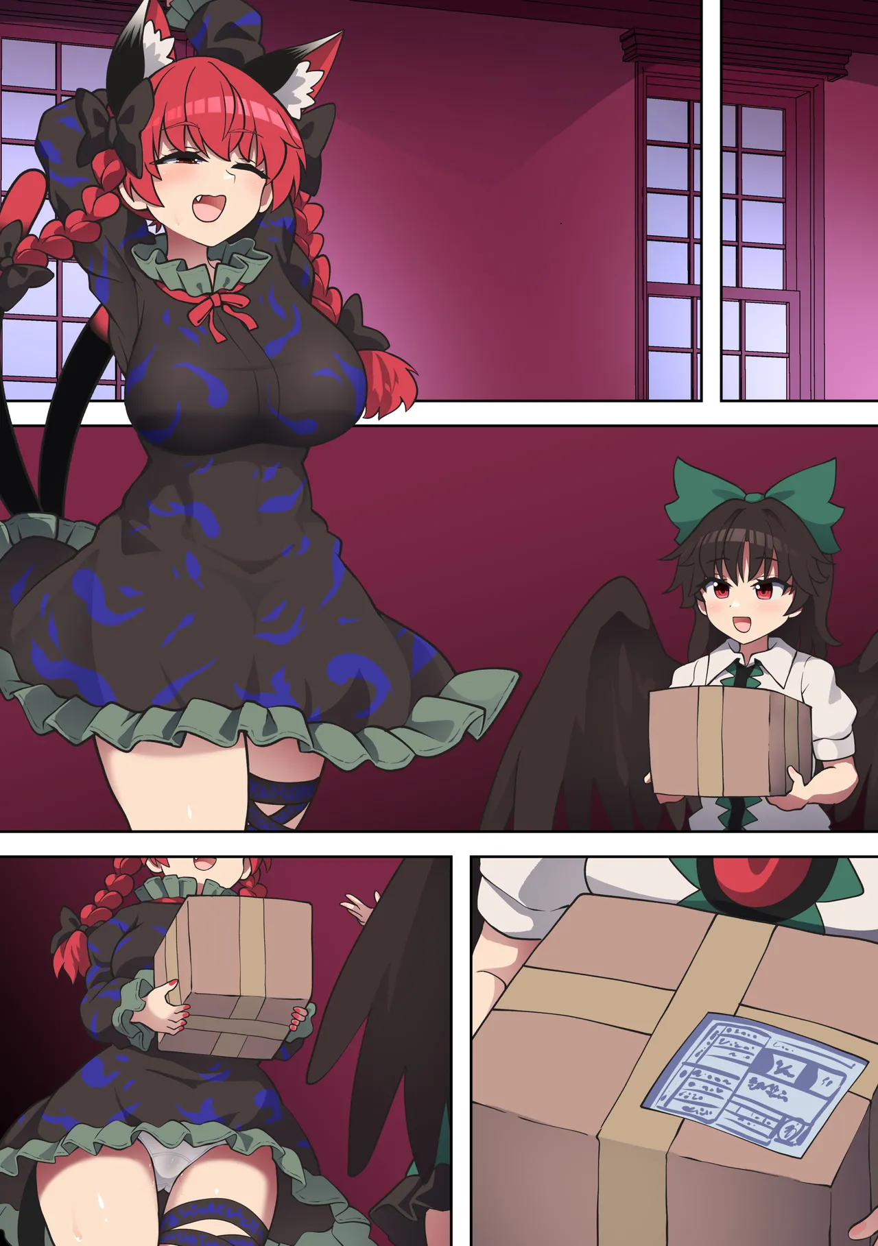 Orin-chan no Hatsujouki Onanii Enikki（Touhou Project） page 24 featuring rin kaenbyou touhou project parody - big breasts masturbation hentai manga - read online free