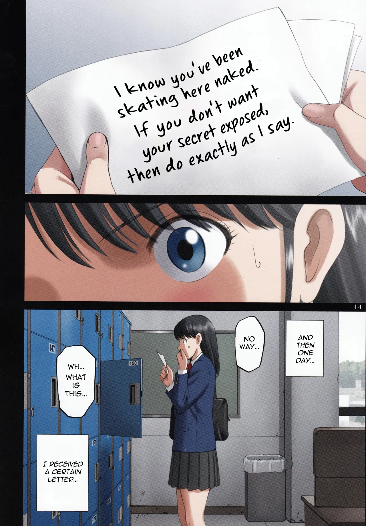 Roshutsu Otome Kyou Comic "Hadaka Skate wa Itsumo Dareka ni Mirarenagara… ~Ikoma Ayuka~" | R-Otome Intimidation Comic "Skating Naked Under Someone's Unending Gaze… ~Ayuka Ikoma~" + Extras - Page 13