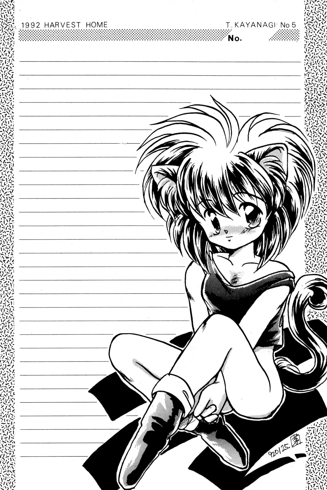 FRACTURE 3 page 110 original parody - kemonomimi tail hentai manga - read online free