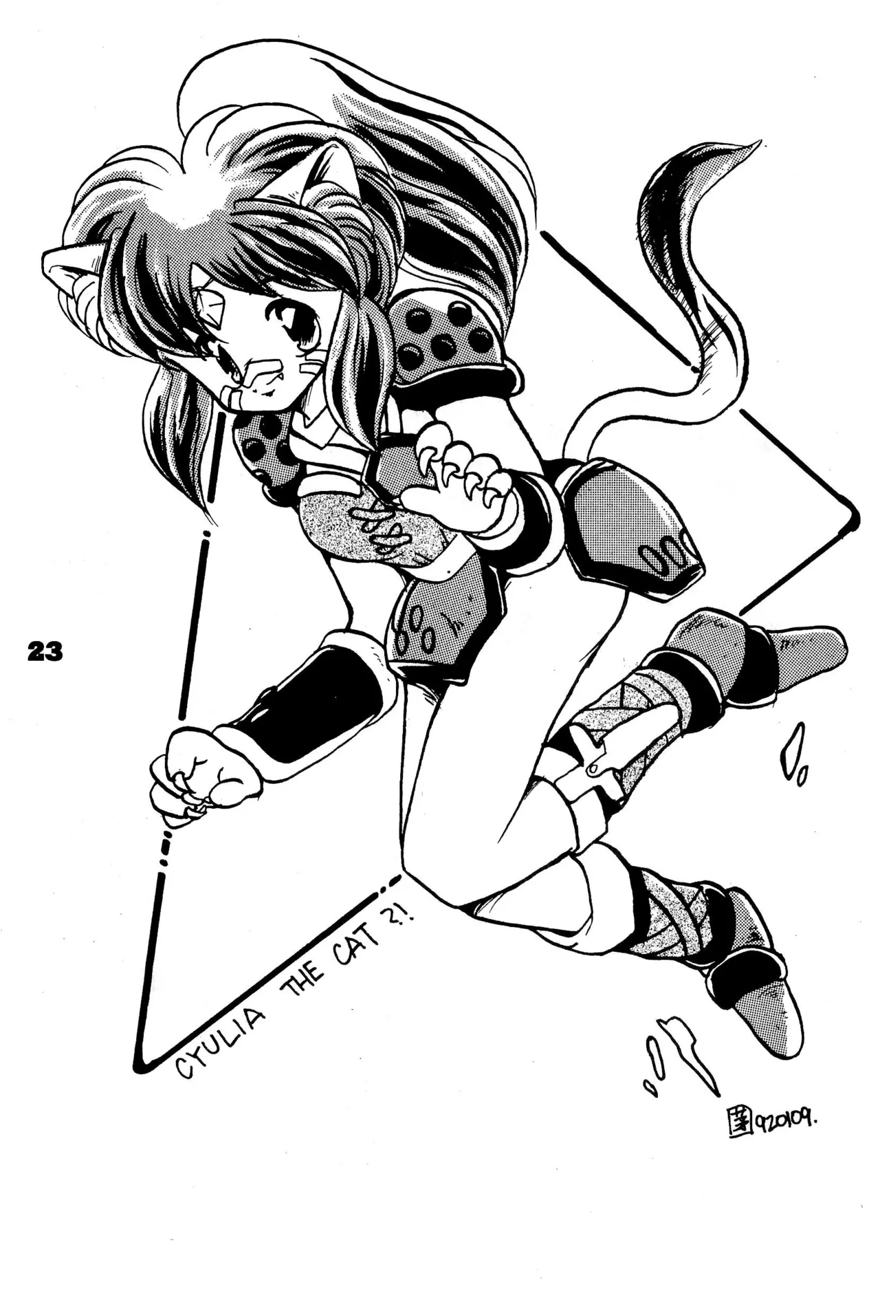 FRACTURE 3 page 23 original parody - kemonomimi tail hentai manga - read online free