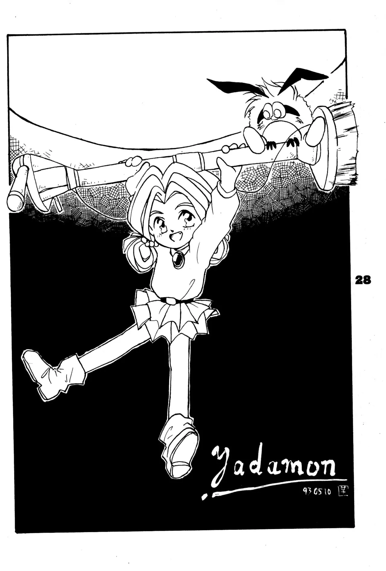 FRACTURE 3 page 28 original parody - kemonomimi tail hentai manga - read online free