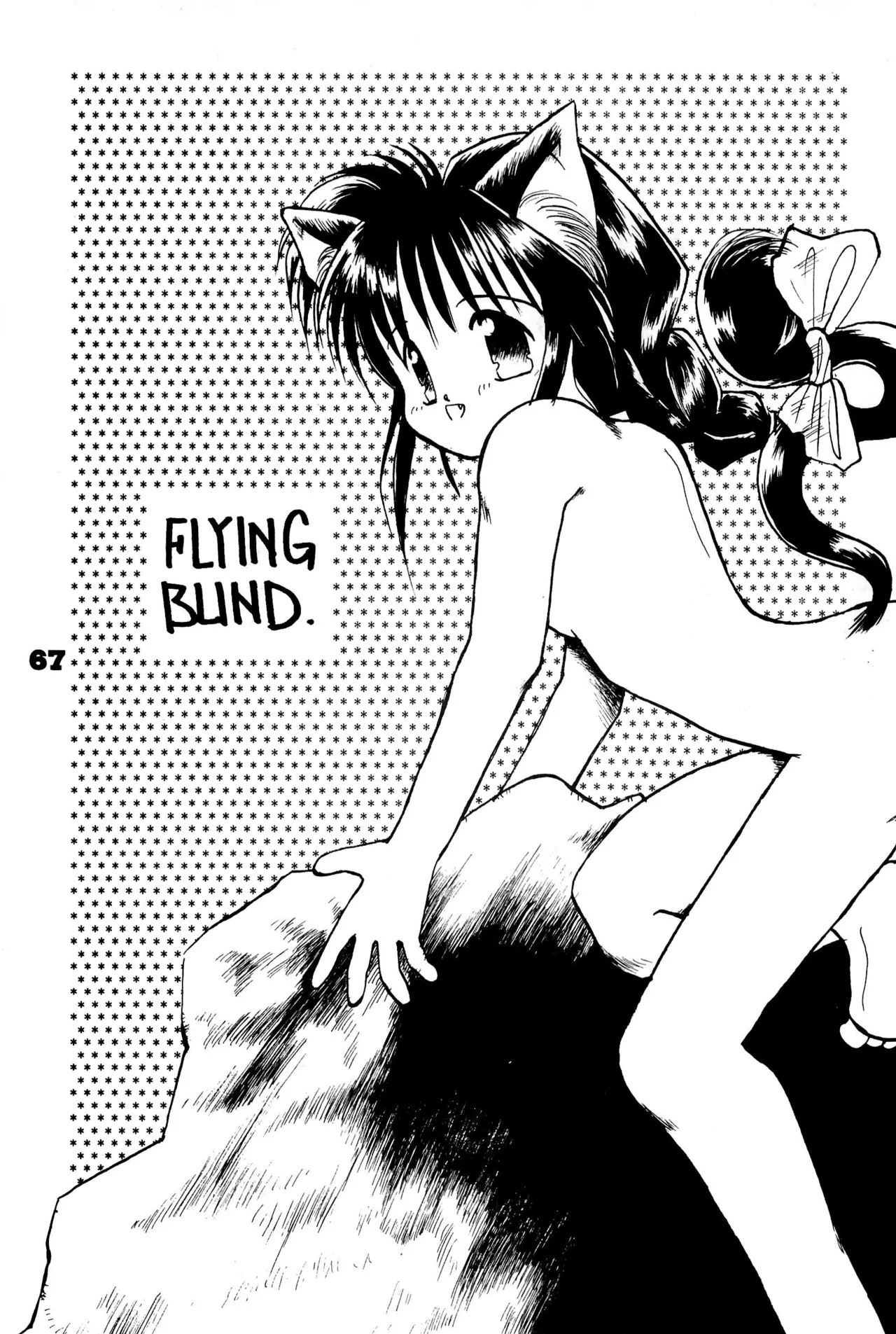 FRACTURE 3 page 67 original parody - catgirl kemonomimi hentai manga - read online free