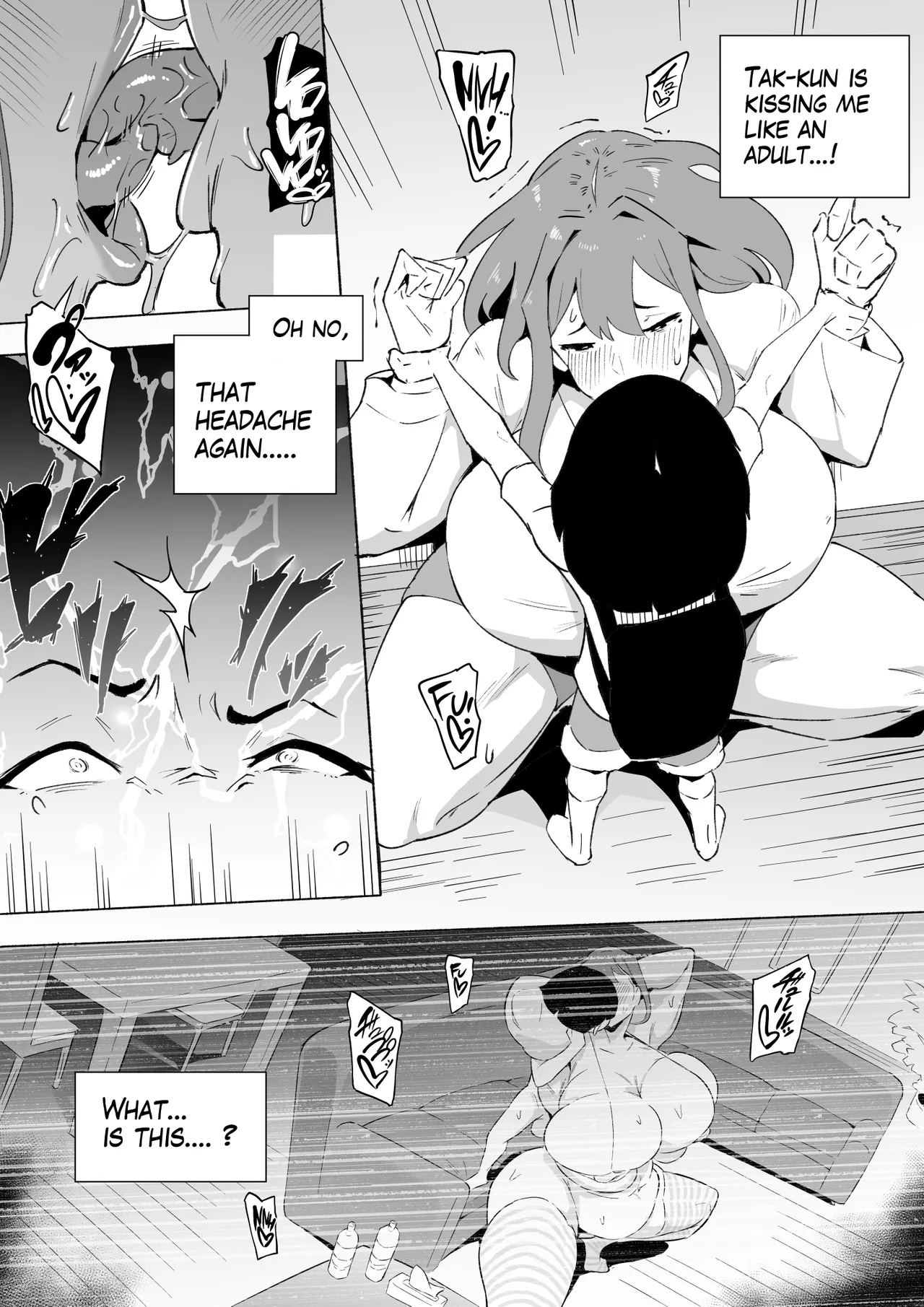Boku wa Hero Paranoia Kouhen - Page 114