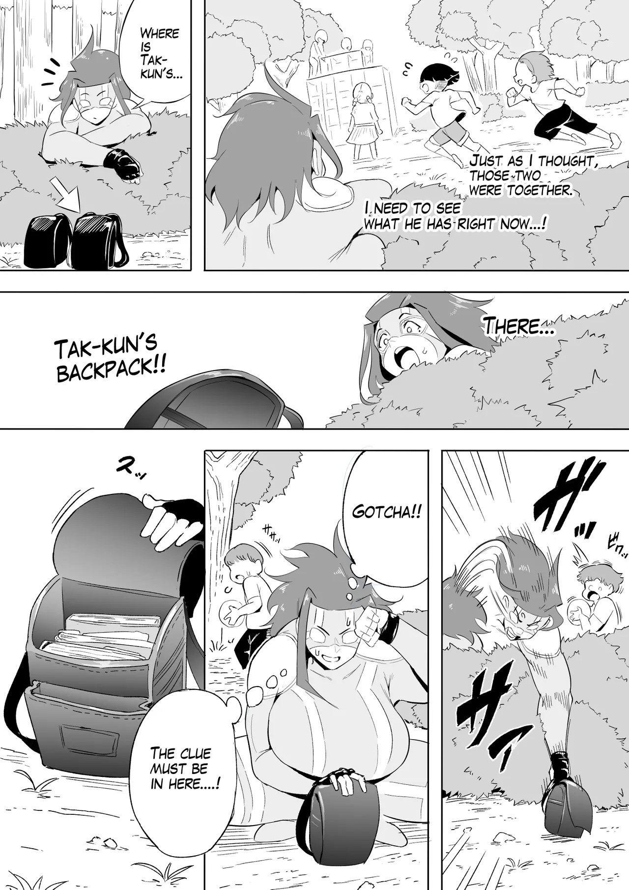 Boku wa Hero Paranoia Kouhen - Page 141