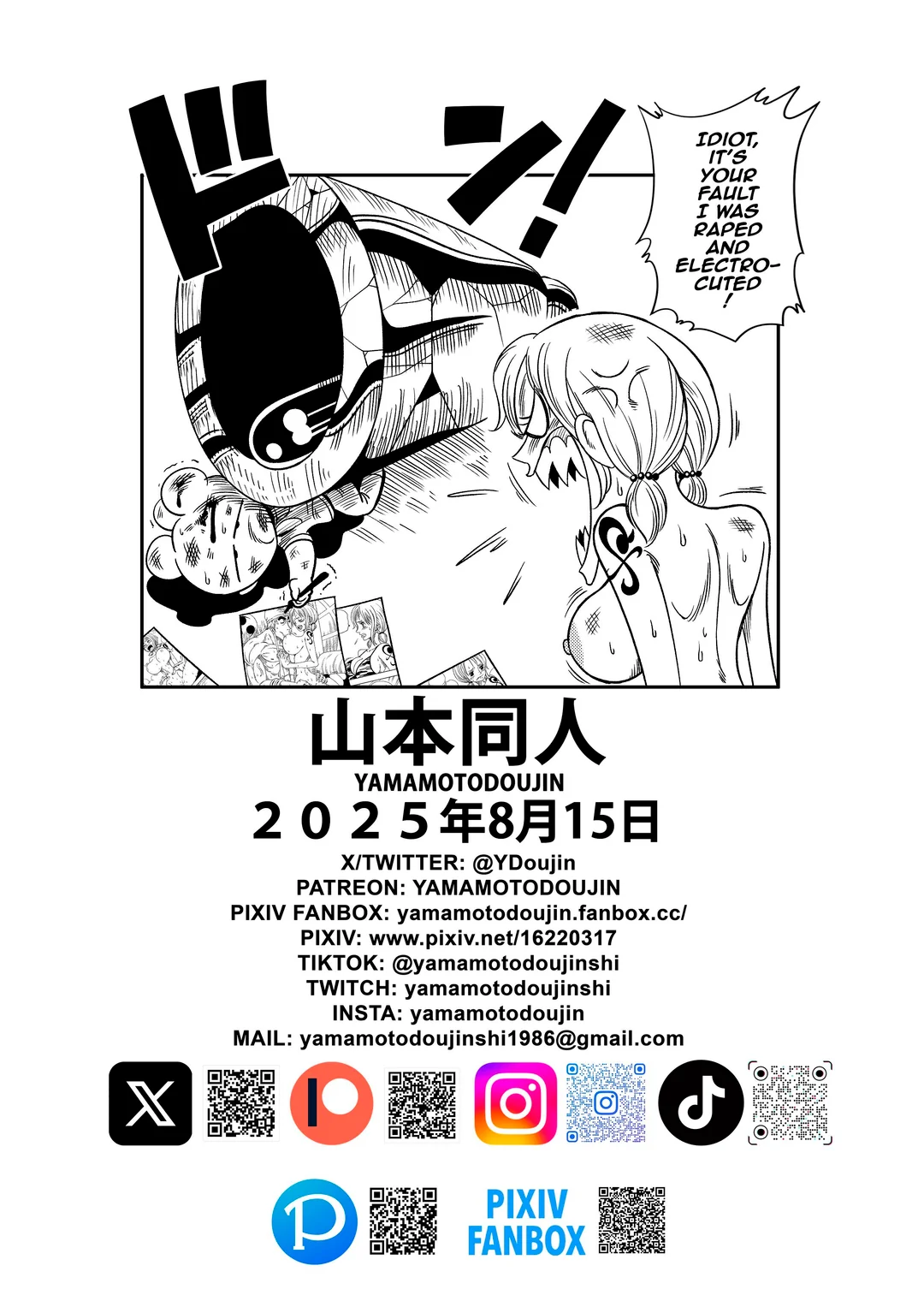 Slave Of God page 27 featuring nami one piece parody - big breasts mosaic censorship hentai manga - read online free