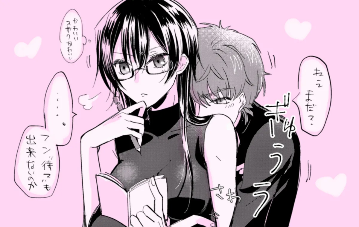 geass log 6 [Code Geass: Lelouch of the Rebellion) page 12 featuring lelouch vi britannia code geass parody - bunny girl gender bender hentai manga - read online free