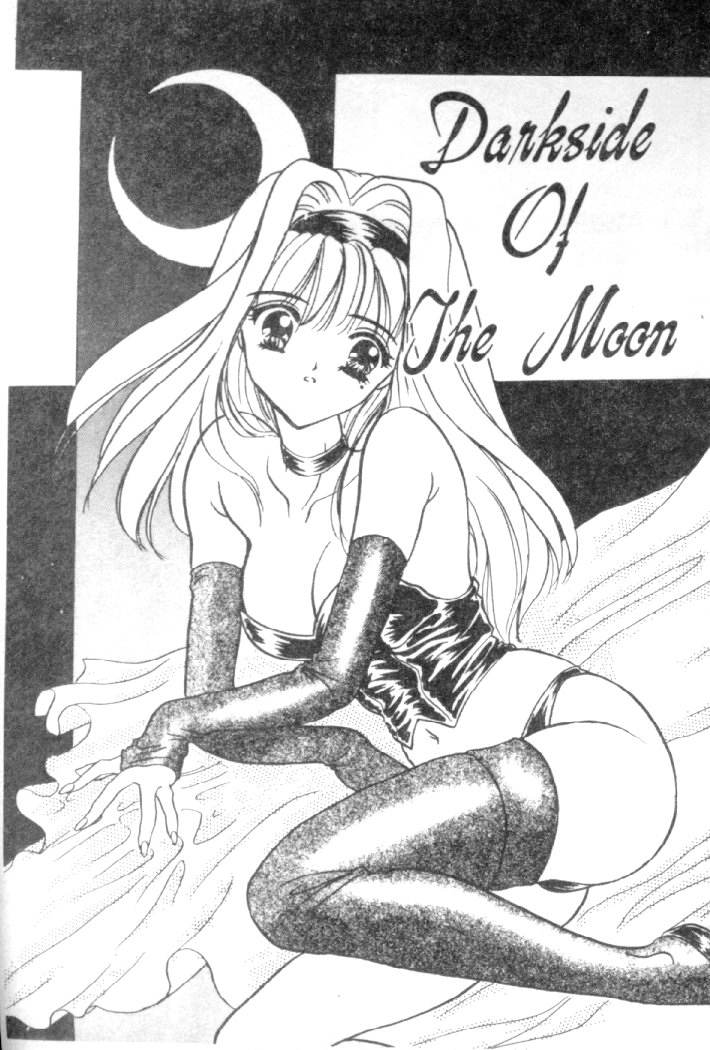 Kanjite Koi no Dorei page 72 - tankoubon hentai manga - read online free